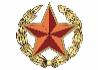 Начальник управления закупок и ремонта вооружения и военной техники Вооруженных сил Республики Беларусь А.В. Шевченко Начальник управления закупок и ремонта вооружения и военной техники Вооруженных сил Республики Беларусь А.В. Шевченко